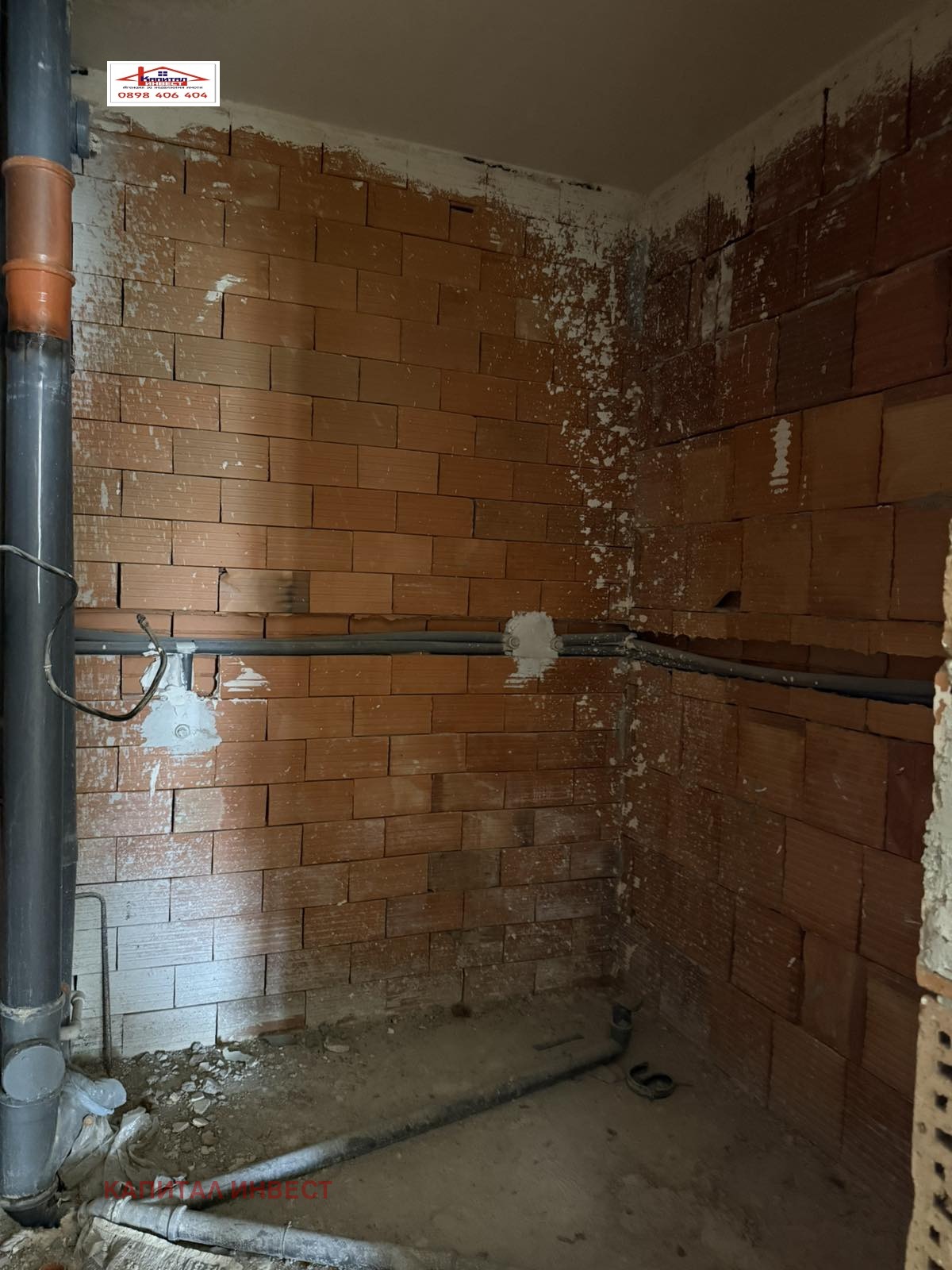 Продава 3-СТАЕН, гр. Благоевград, Еленово 2, снимка 8 - Апартаменти - 50938839