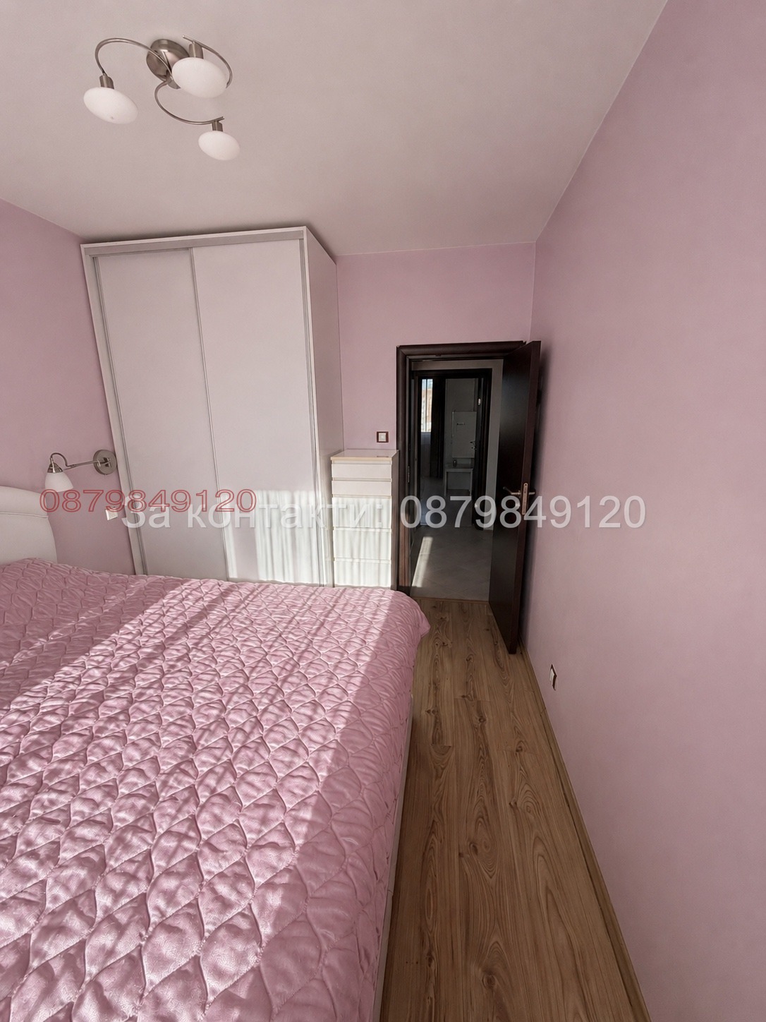 Продава 3-СТАЕН, гр. София, Красна поляна 2, снимка 12 - Апартаменти - 55900421