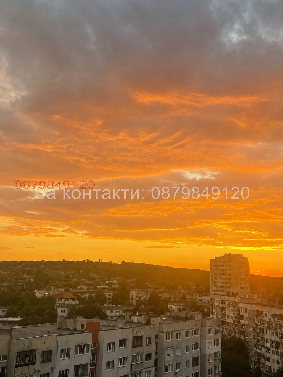 Продава 3-СТАЕН, гр. София, Красна поляна 2, снимка 15 - Апартаменти - 55900421
