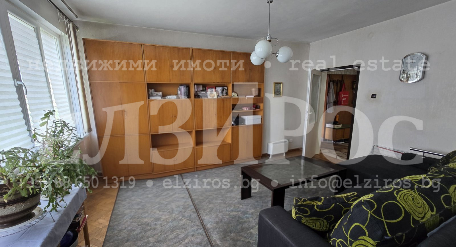 Продава ЕТАЖ ОТ КЪЩА, гр. Кюстендил, Център, снимка 7 - Етаж от къща - 56193004