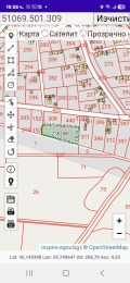 Продава  Парцел област Пловдив , гр. Съединение , 2380 кв.м | 78617626 - изображение [2]