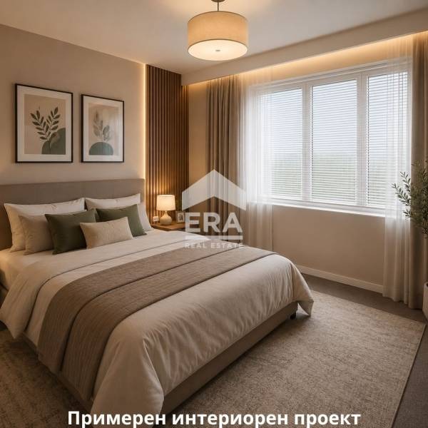 ������� 2-����� | Imot.bg � ����������� 7