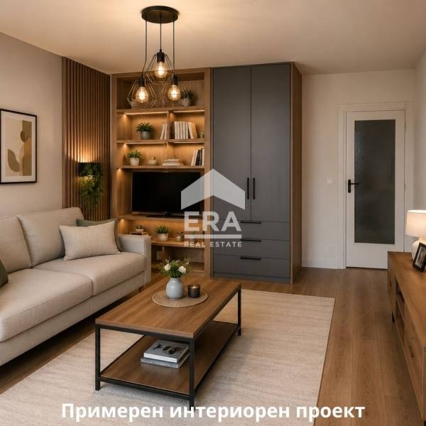 ������� 2-����� | Imot.bg � ����������� 6