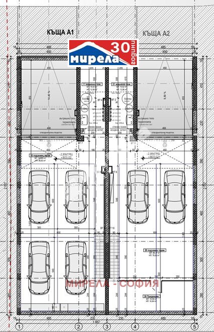 Продава КЪЩА | Imot.bg — изображение 15