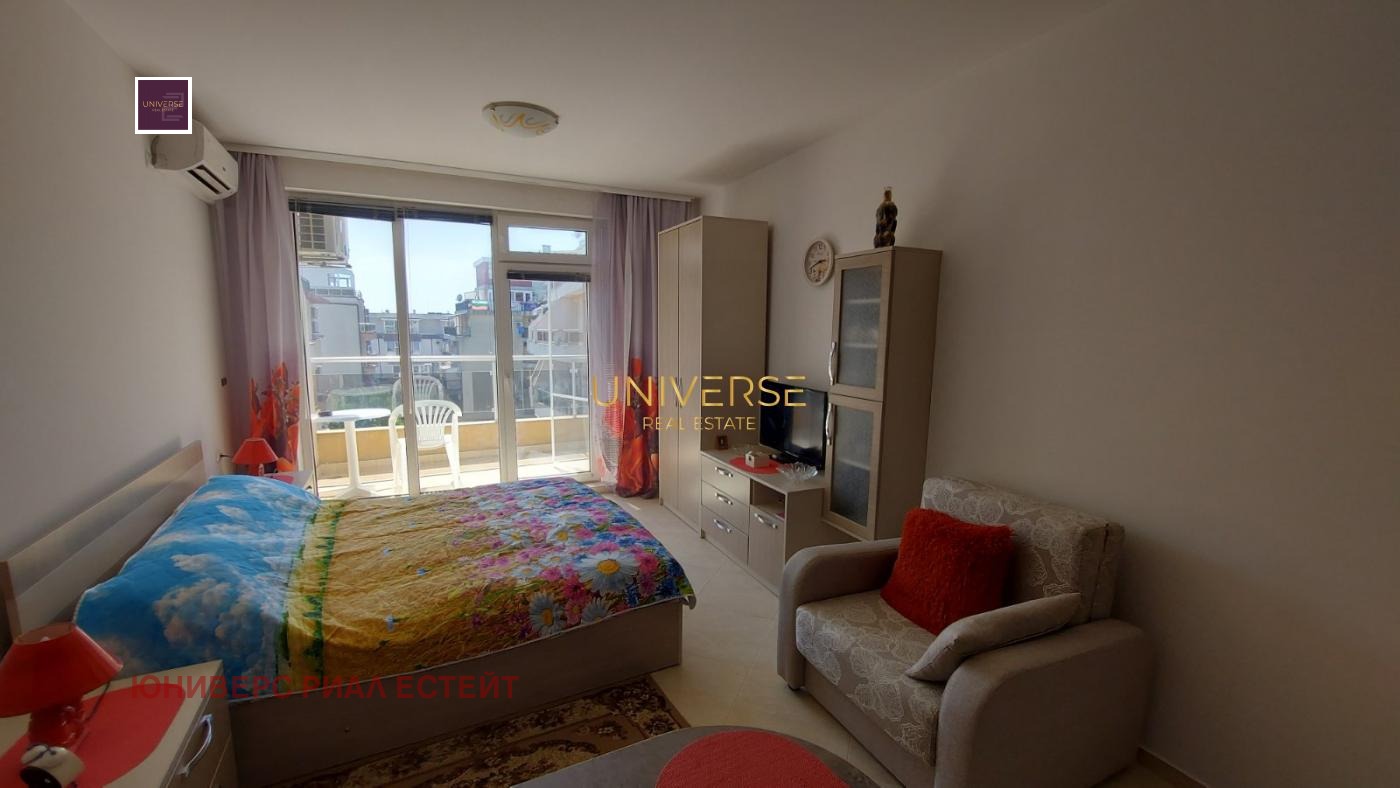 ������� 1-����� | Imot.bg � ����������� 2