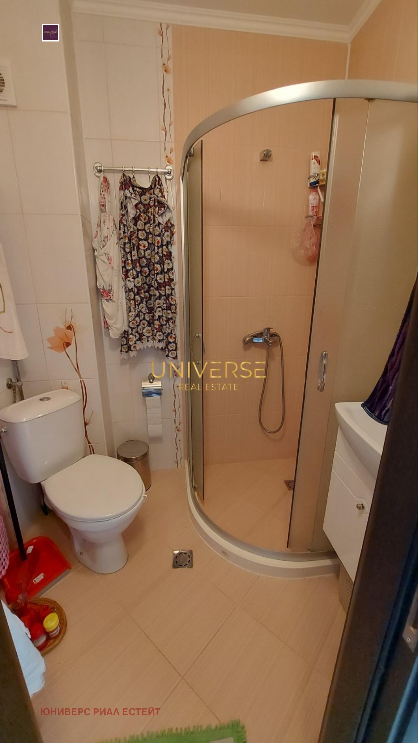 ������� 1-����� | Imot.bg � ����������� 12