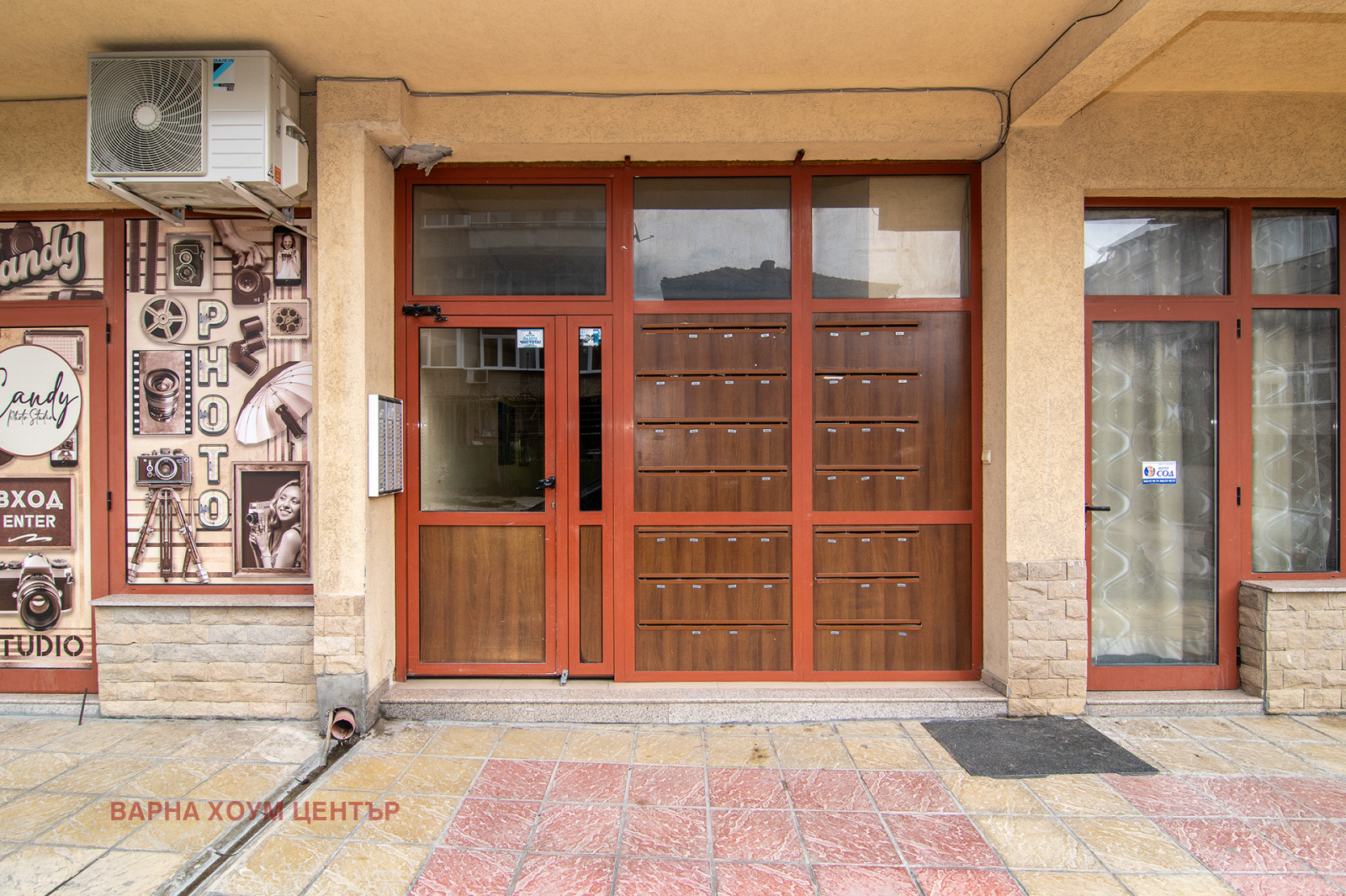 Продава 2-СТАЕН | Imot.bg — изображение 16