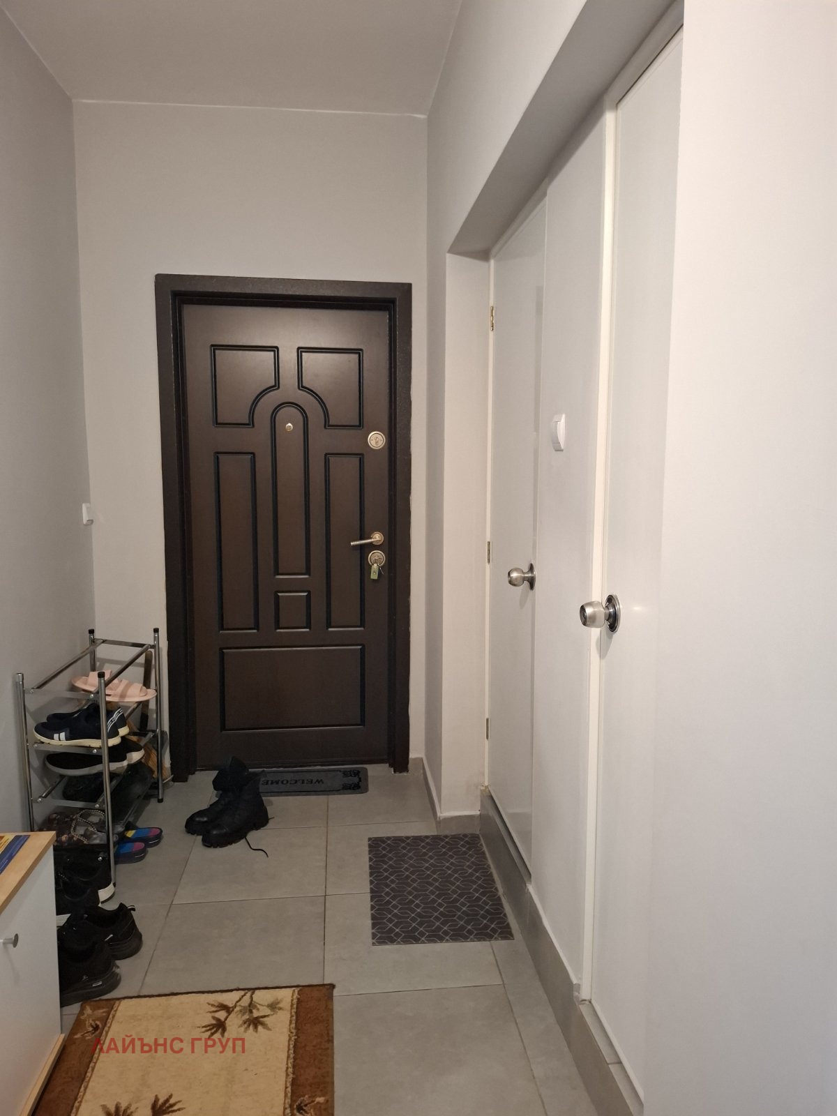 ������� 2-����� | Imot.bg � ����������� 17