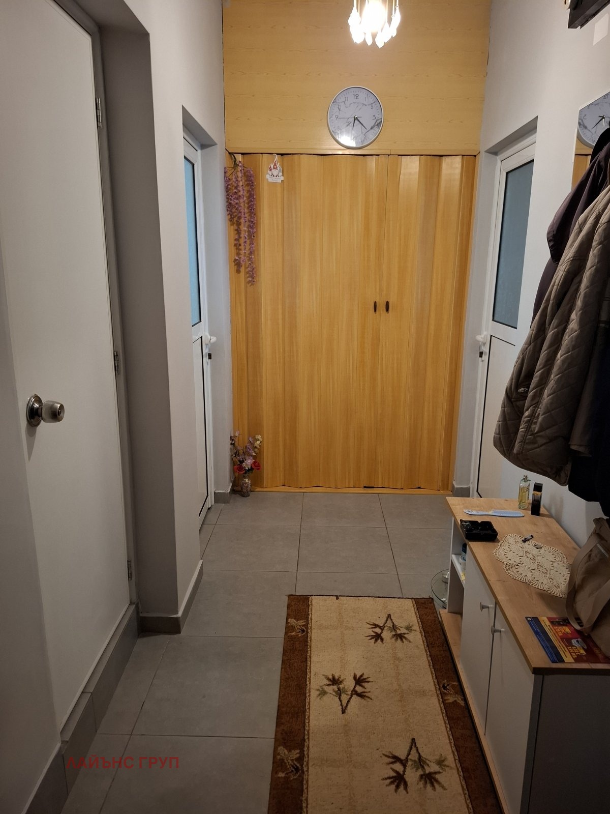 ������� 2-����� | Imot.bg � ����������� 5