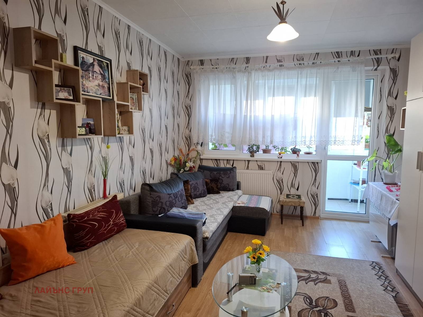 ������� 2-����� | Imot.bg � ����������� 1