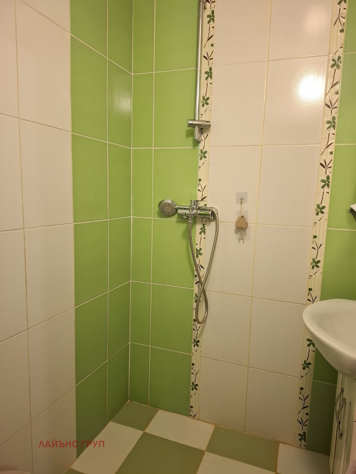 ������� 2-����� | Imot.bg � ����������� 16