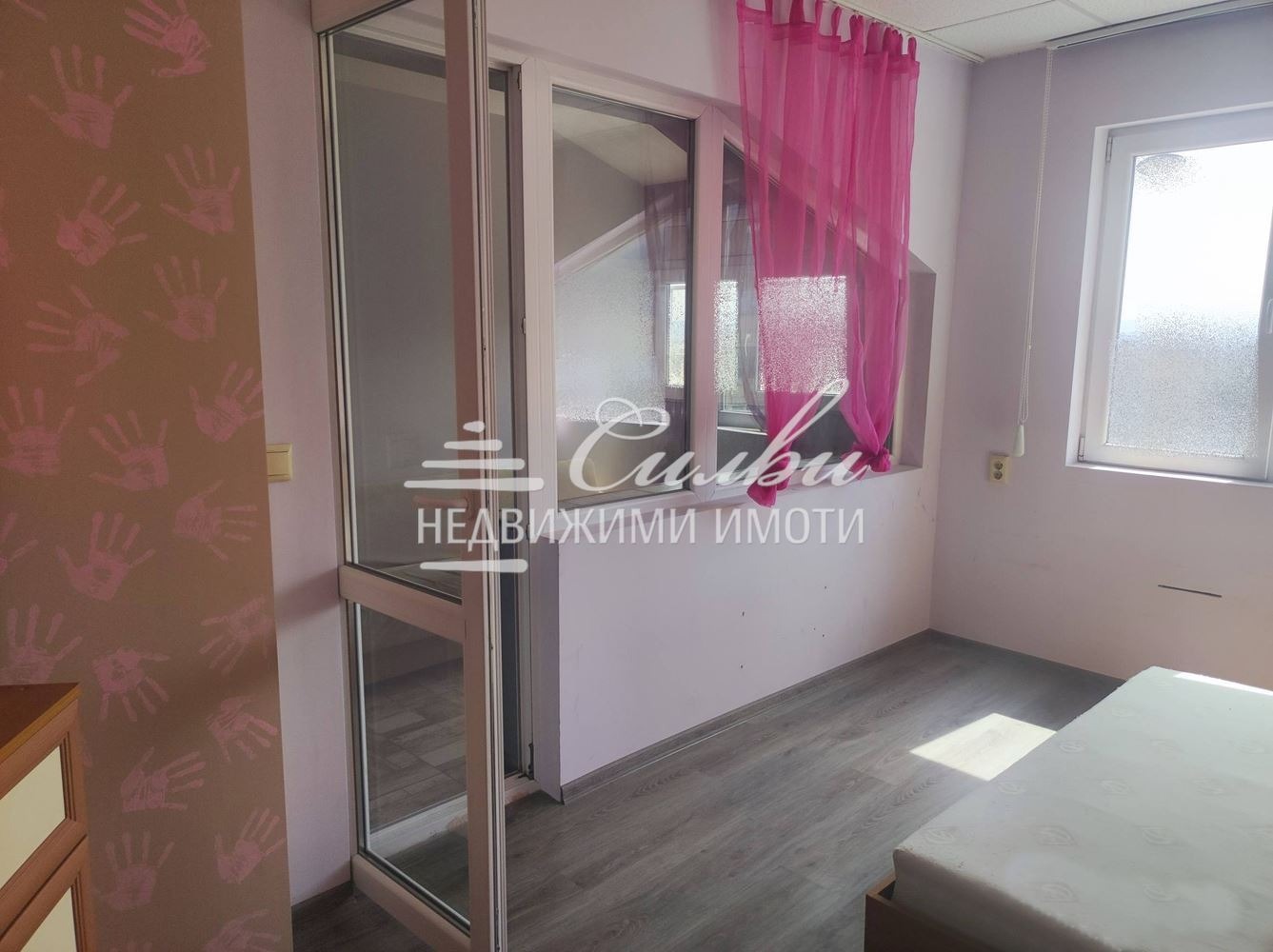 ������� 2-����� | Imot.bg � ����������� 4