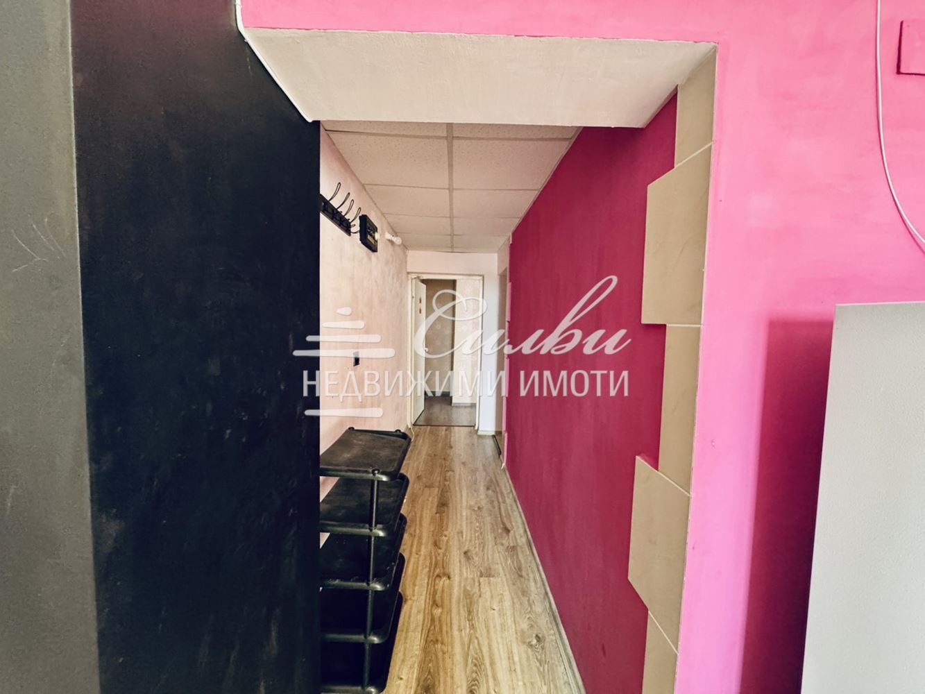 ������� 2-����� | Imot.bg � ����������� 7