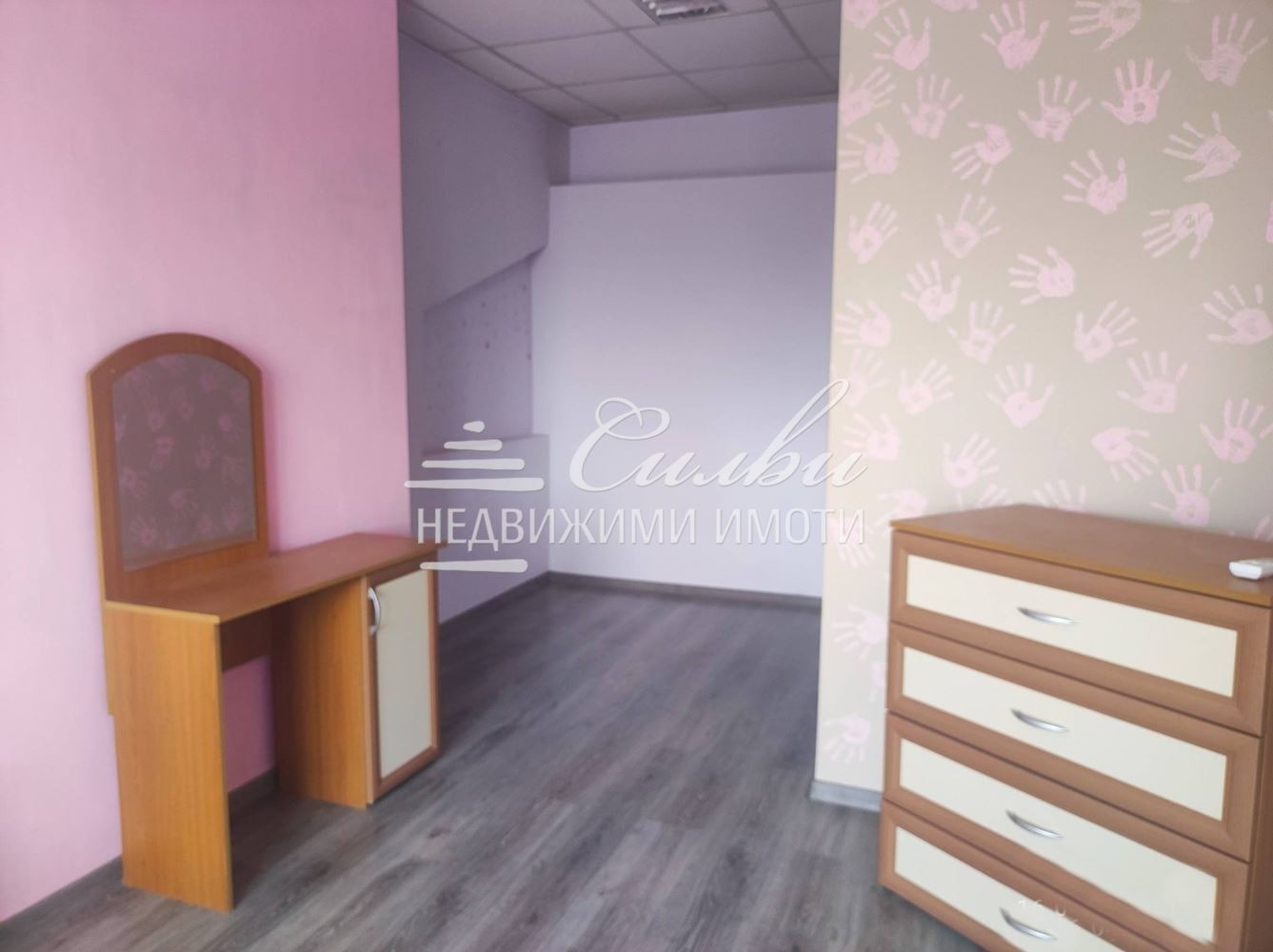 ������� 2-����� | Imot.bg � ����������� 8