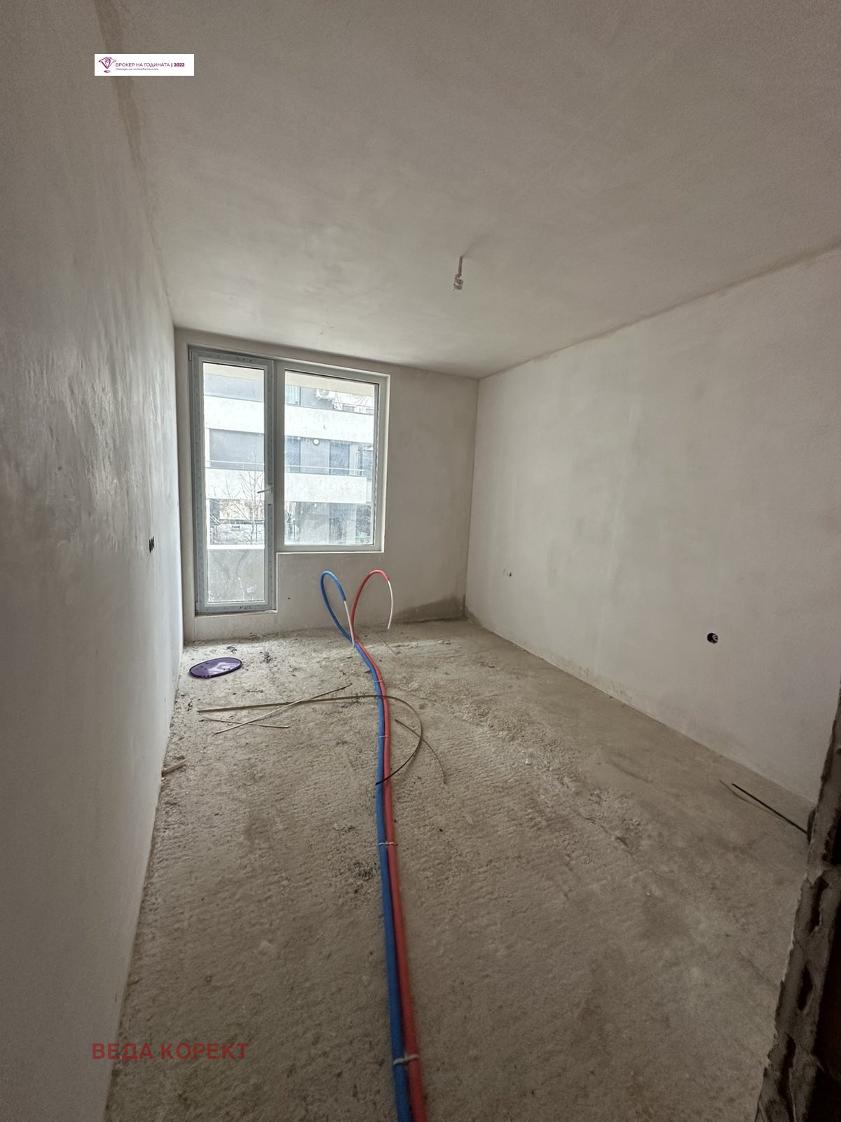 ������� 3-����� | Imot.bg � ����������� 5