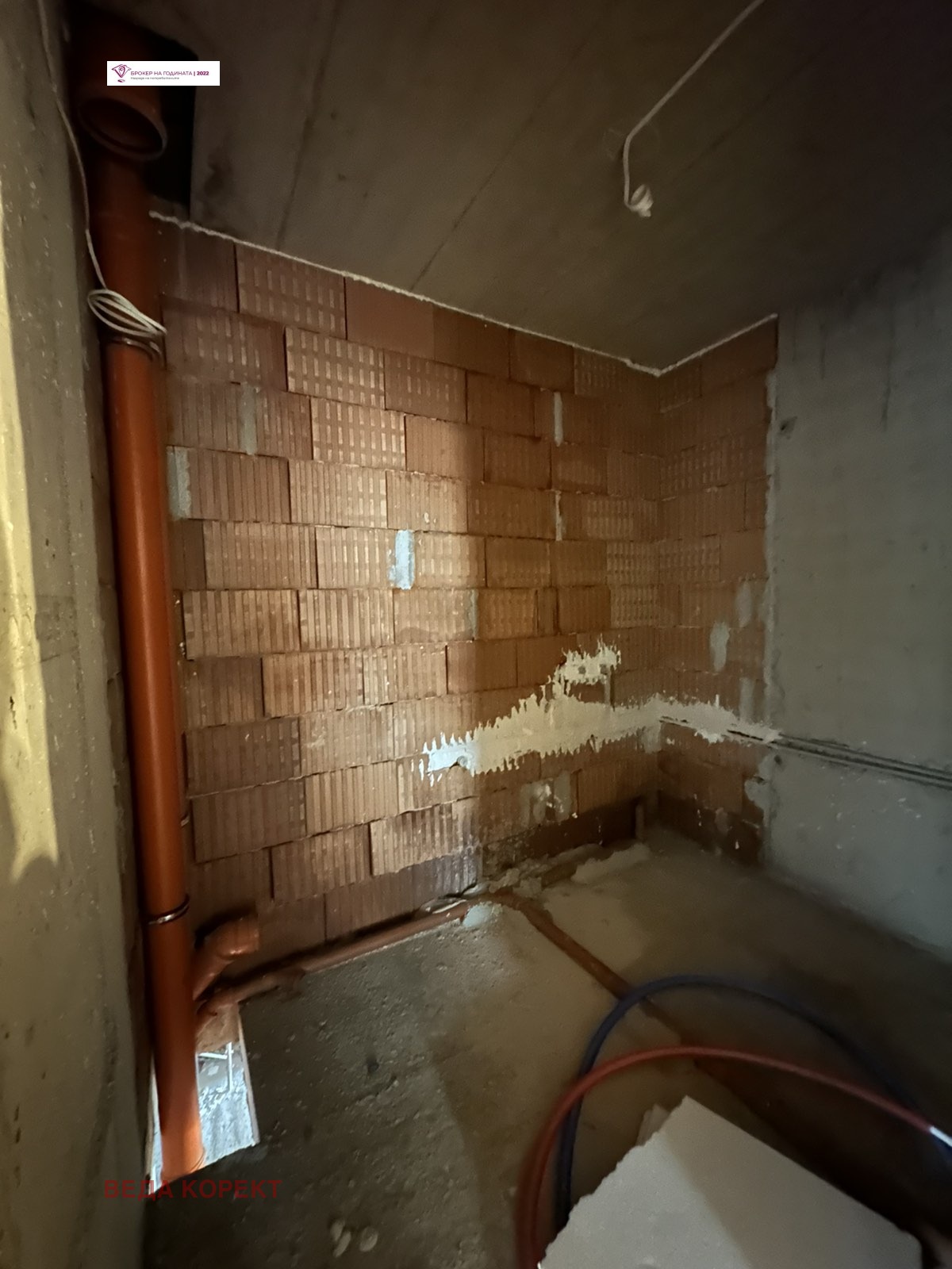 ������� 3-����� | Imot.bg � ����������� 6