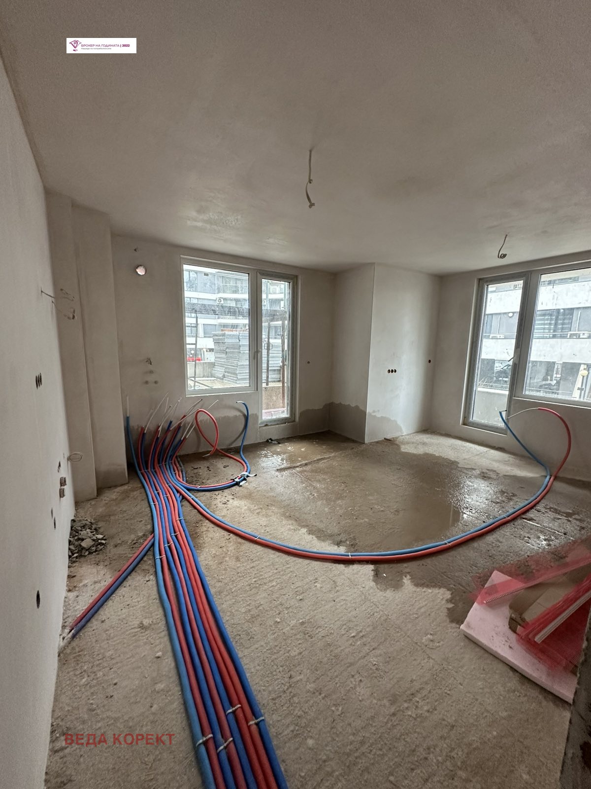 ������� 3-����� | Imot.bg � ����������� 1