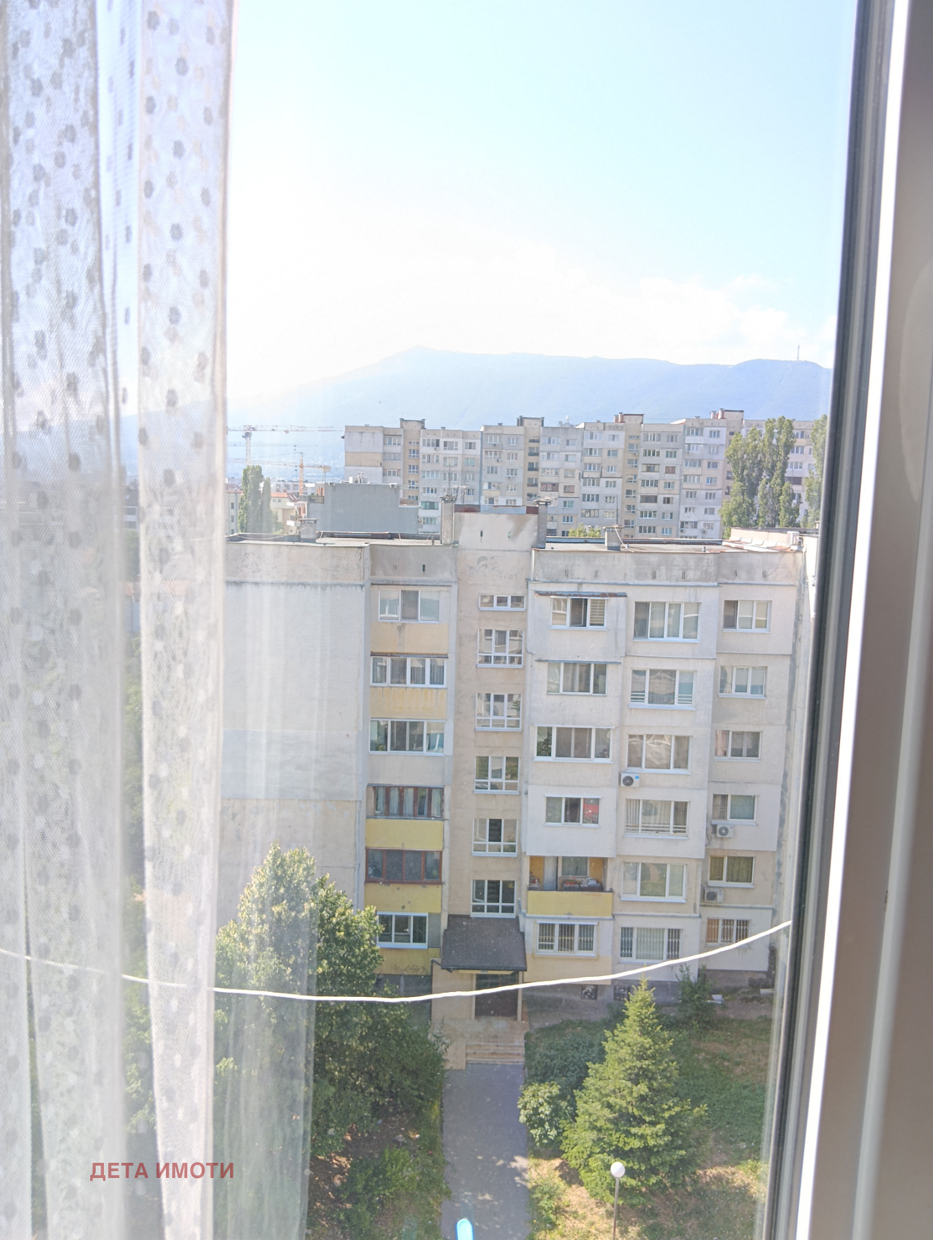 ������� 3-����� | Imot.bg � ����������� 8