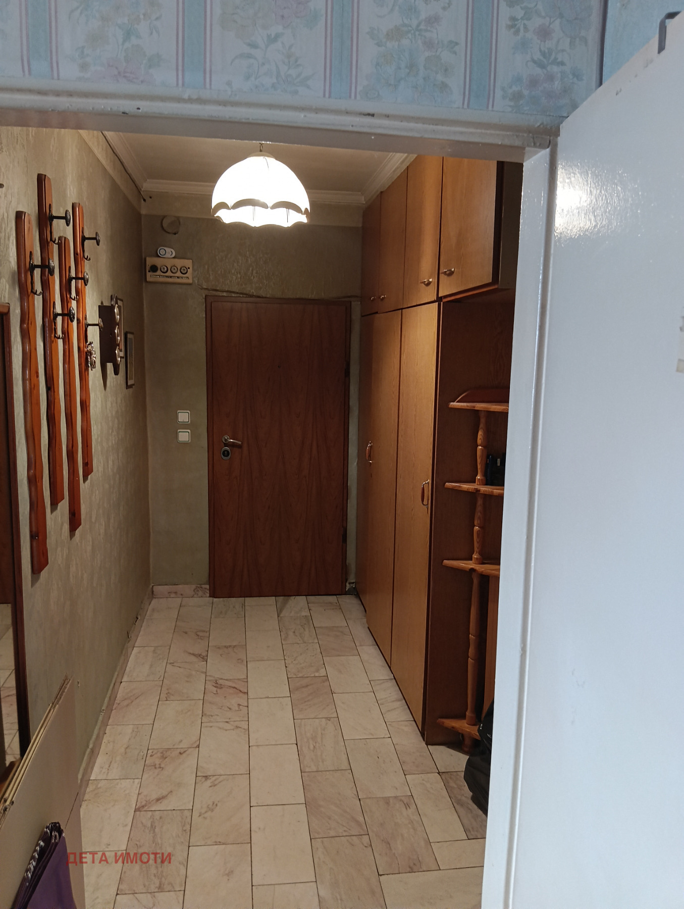 ������� 3-����� | Imot.bg � ����������� 14