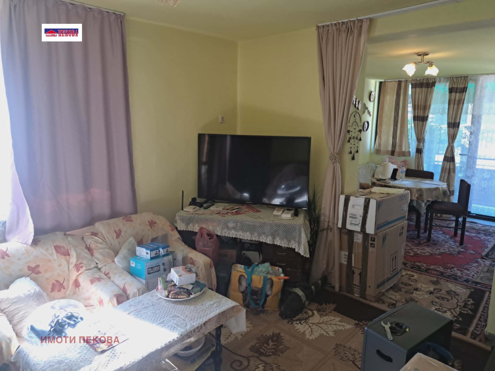 ������� ���� �� ���� | Imot.bg � ����������� 7