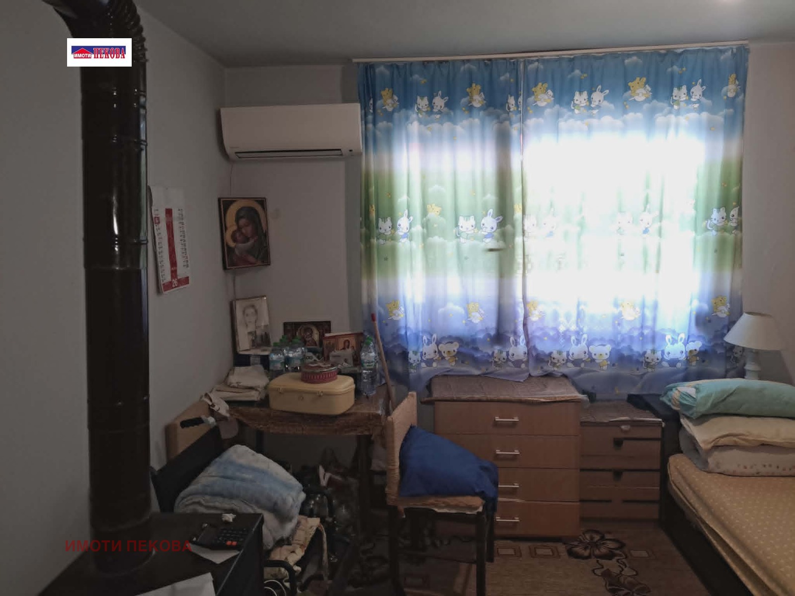 ������� ���� �� ���� | Imot.bg � ����������� 10