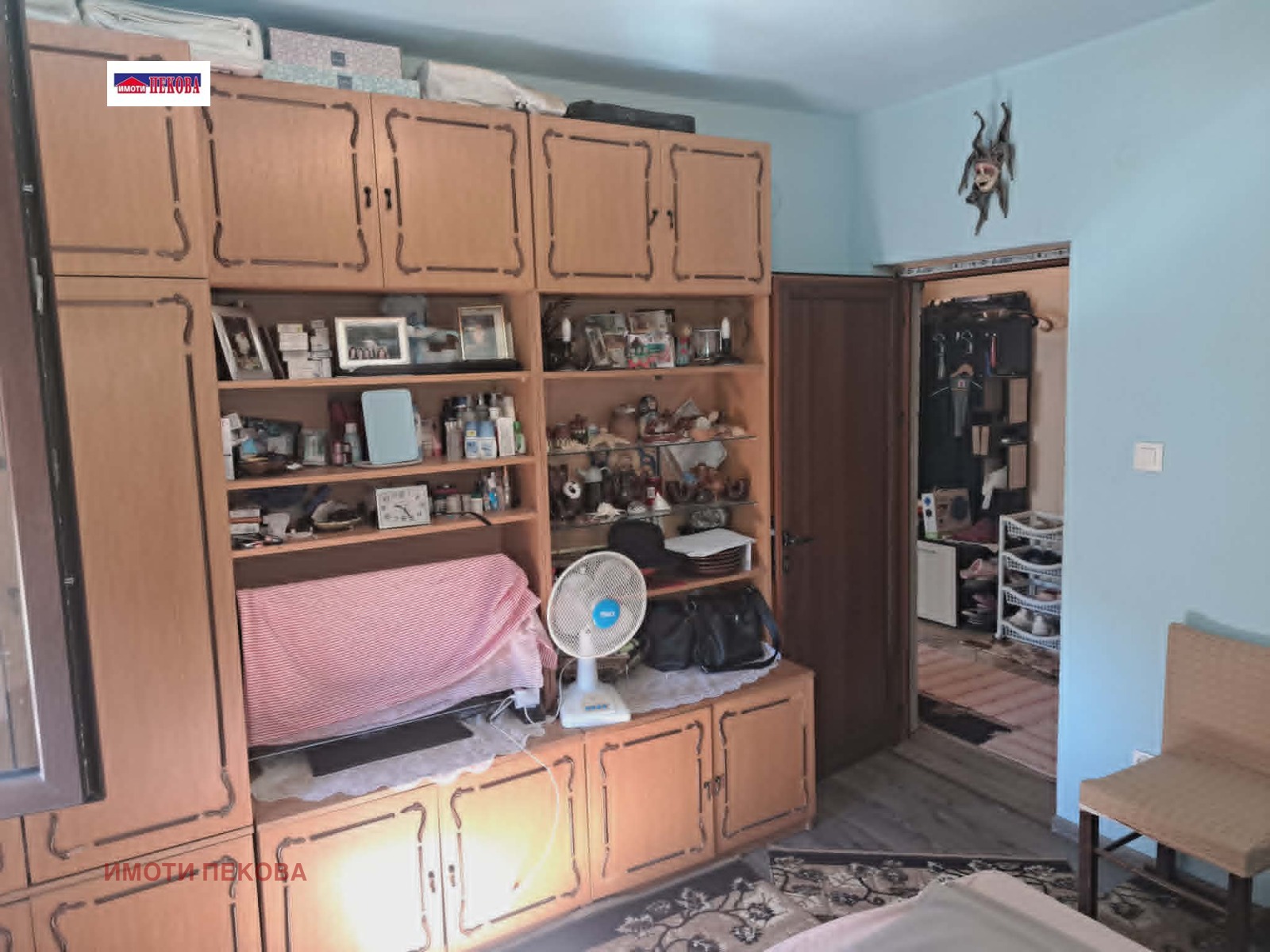 ������� ���� �� ���� | Imot.bg � ����������� 9