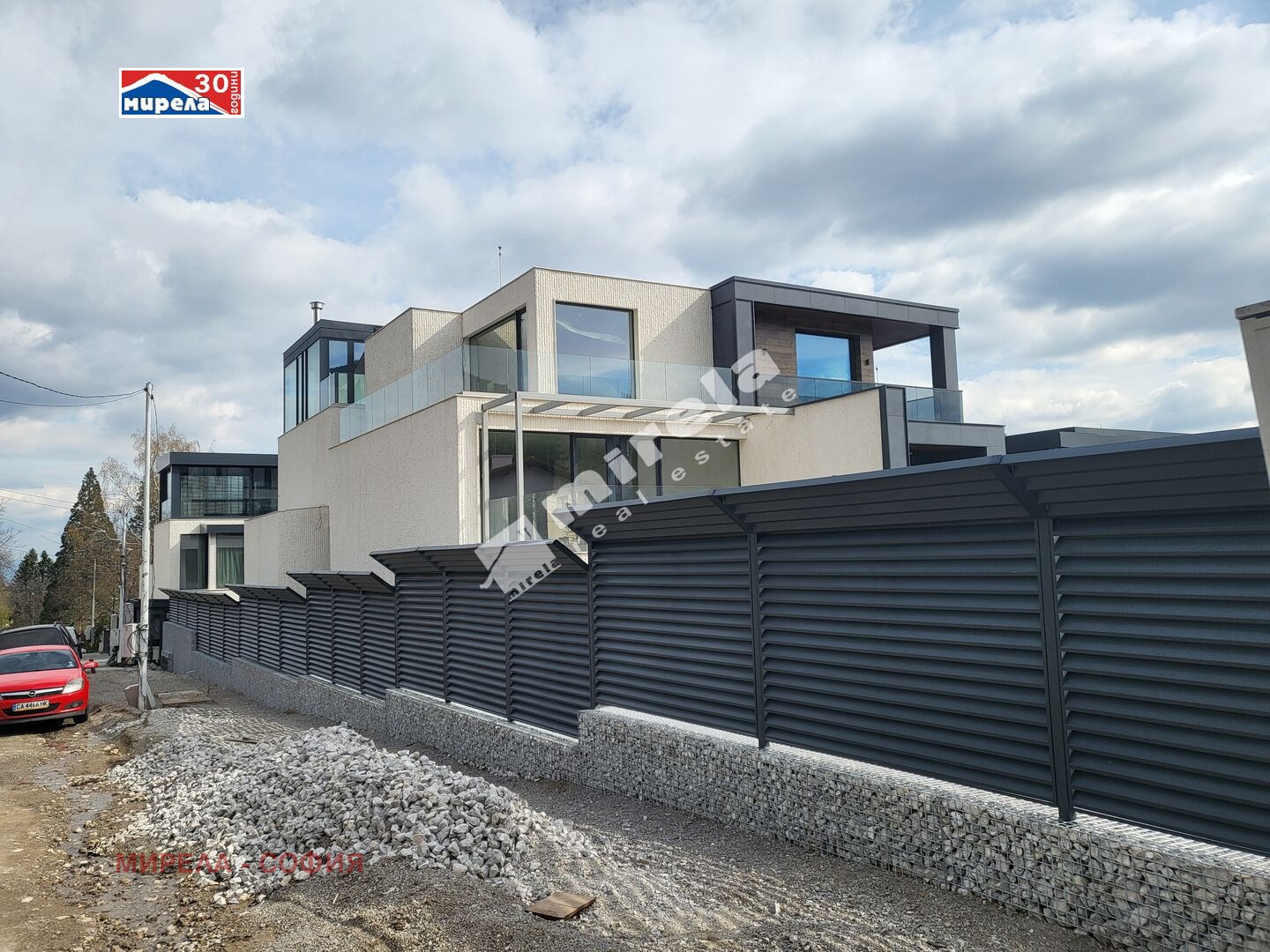 Продава КЪЩА | Imot.bg — изображение 4