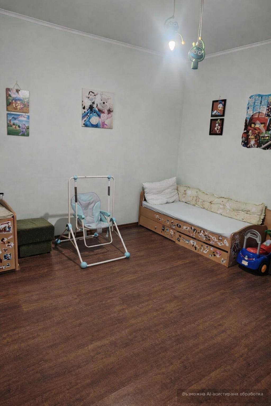 ������� ���� | Imot.bg � ����������� 6