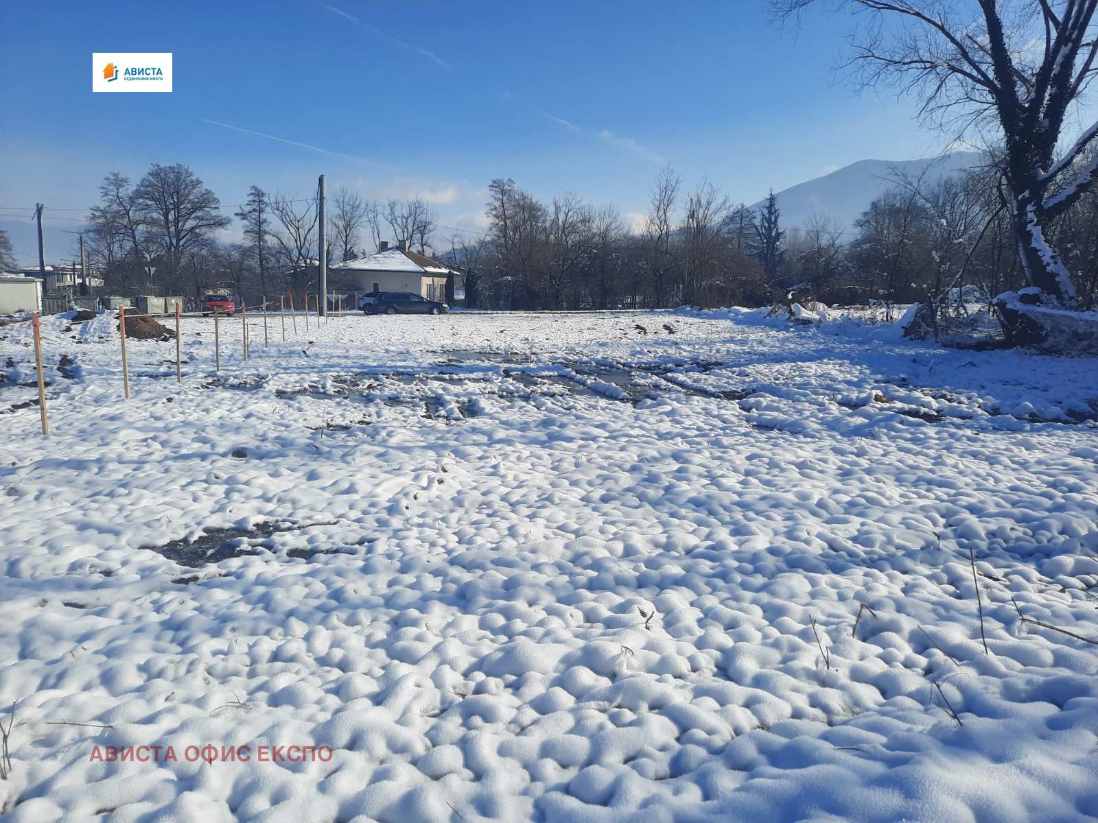 ������� ������ | Imot.bg � ����������� 1