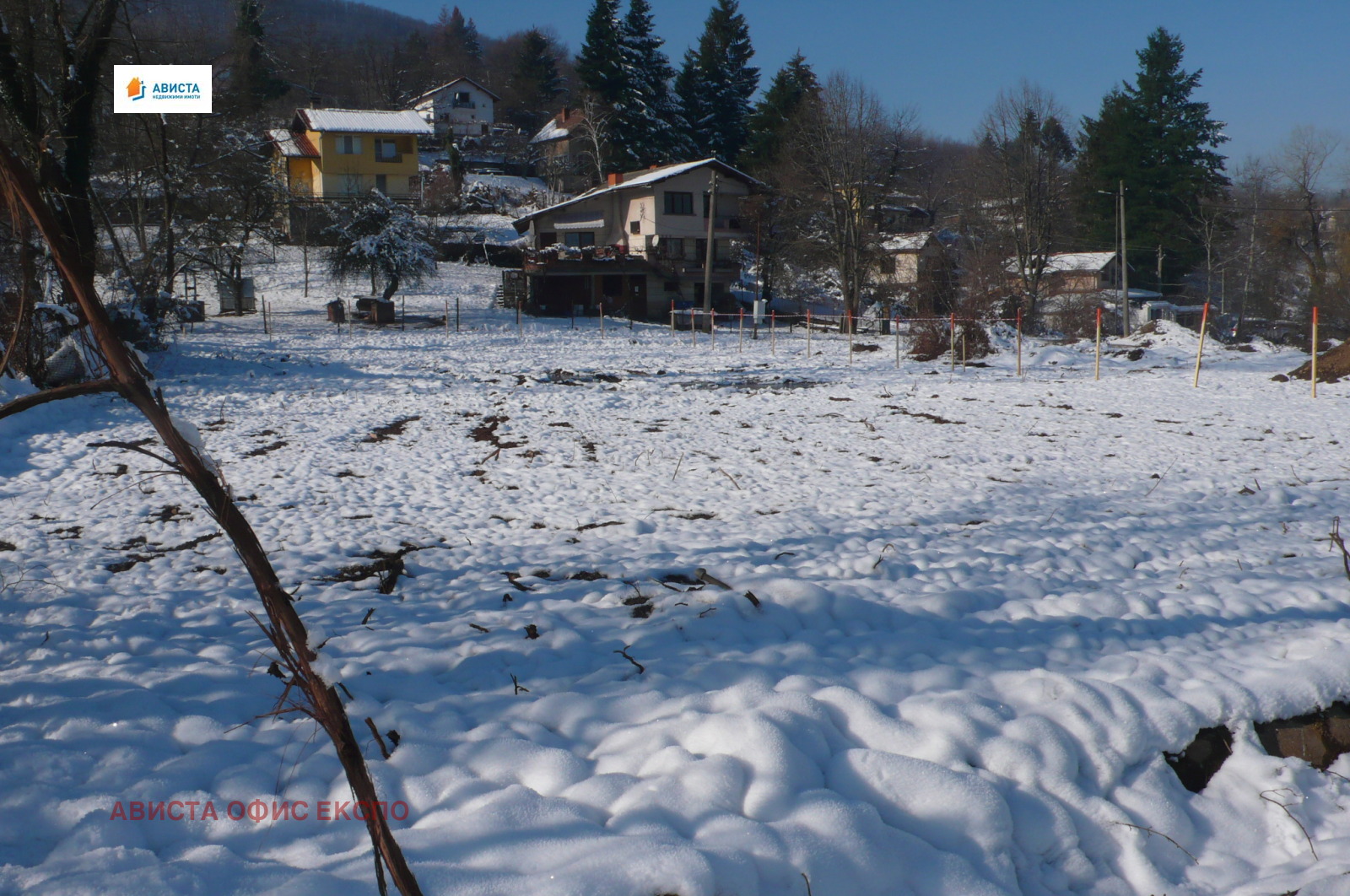 ������� ������ | Imot.bg � ����������� 2