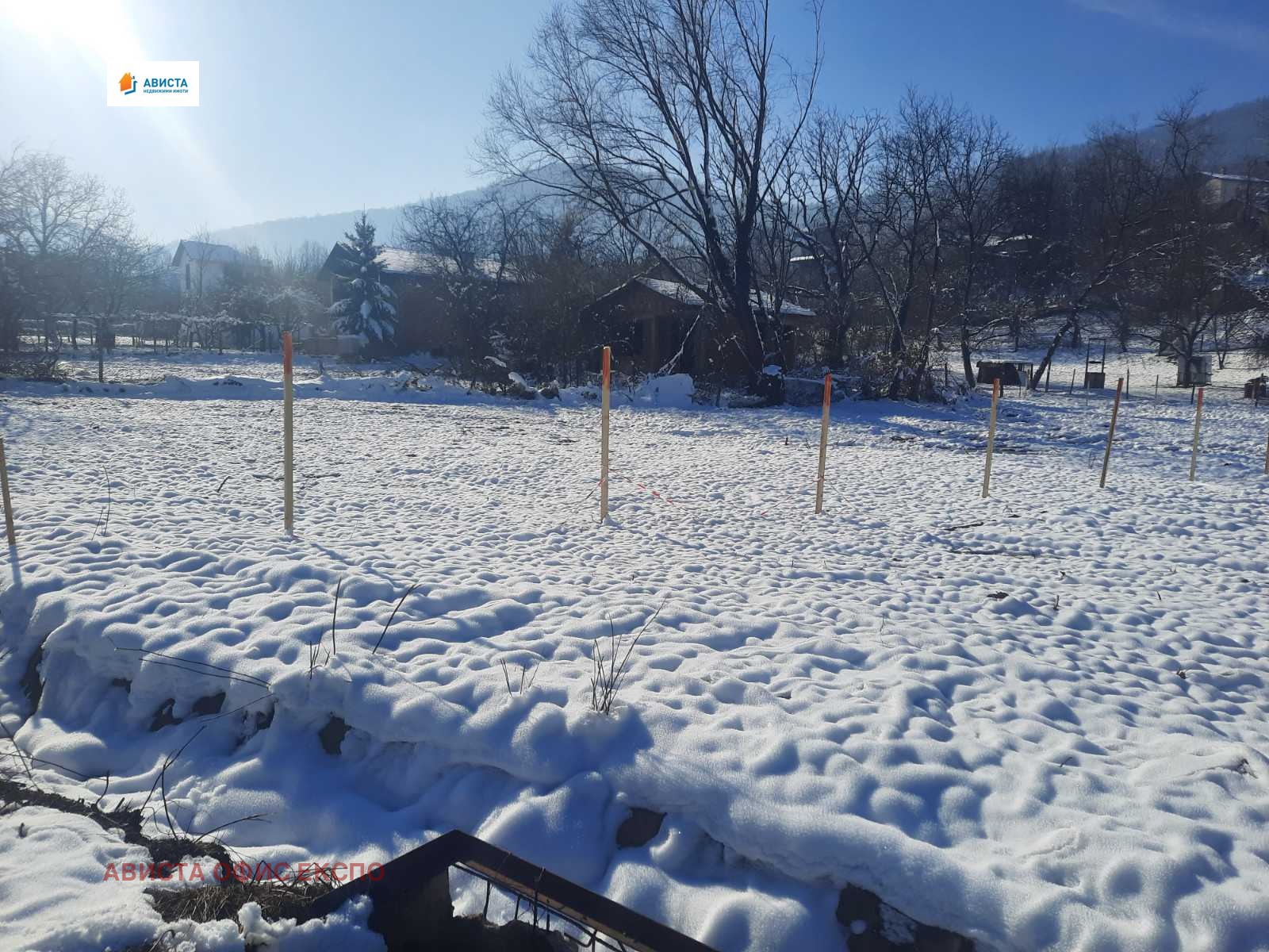 ������� ������ | Imot.bg � ����������� 5