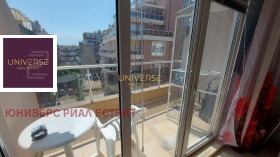 ������� 1-����� | Imot.bg � ����� ������ 7