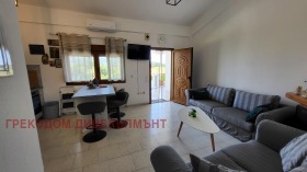  3- | Imot.bg    2