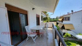  3- | Imot.bg    5