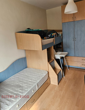 ������� 3-����� | Imot.bg � ����� ������ 11