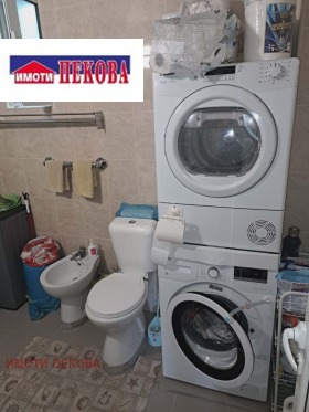 ������� ���� �� ���� | Imot.bg � ����� ������ 15