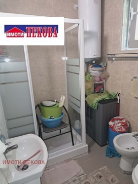 ������� ���� �� ���� | Imot.bg � ����� ������ 14