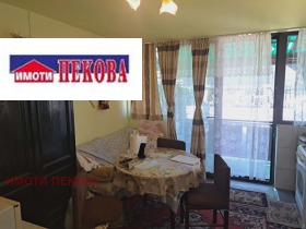 ������� ���� �� ���� | Imot.bg � ����� ������ 4