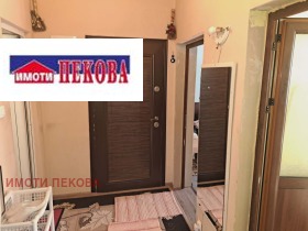 ������� ���� �� ���� | Imot.bg � ����� ������ 11