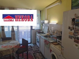 ������� ���� �� ���� | Imot.bg � ����� ������ 3