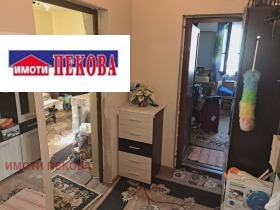 ������� ���� �� ���� | Imot.bg � ����� ������ 12