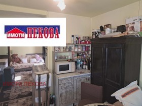 ������� ���� �� ���� | Imot.bg � ����� ������ 2