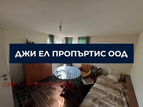 ������� ���� | Imot.bg � ����� ������ 3