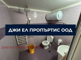 ������� ���� | Imot.bg � ����� ������ 7