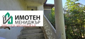 ������� ���� | Imot.bg � ����� ������ 2