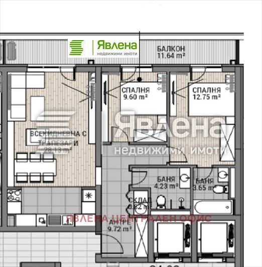 Na prodej  2 ložnice Sofia , Ovča kupel , 115 m2 | 44863880 - obraz [12]