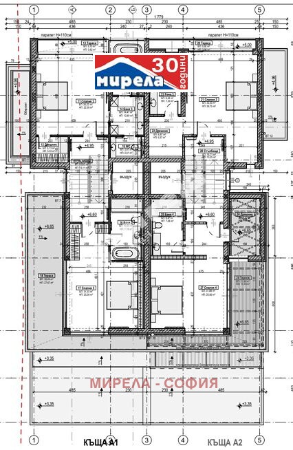 Продается  Дом София , в.з.Киноцентъра , 660 кв.м | 95249119 - изображение [12]