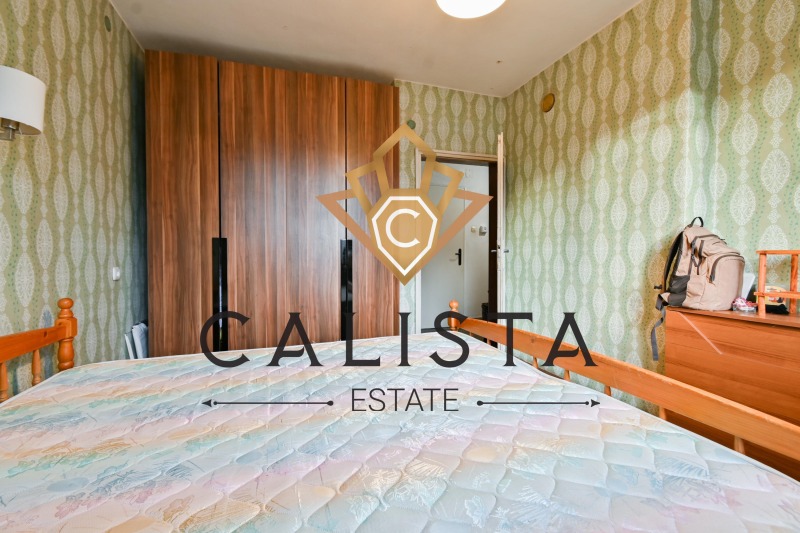 Продается  Дом София , Горна баня , 258 кв.м | 89042737 - изображение [11]