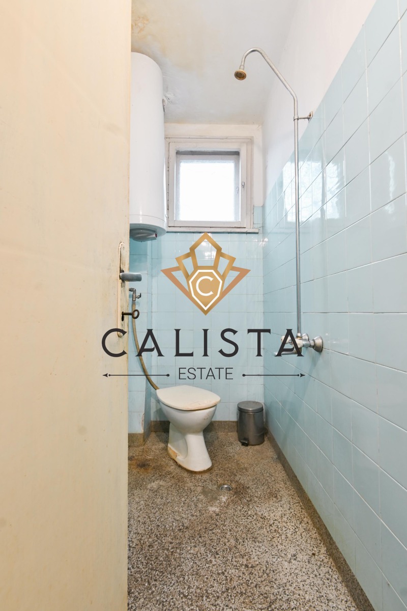 Продается  Дом София , Горна баня , 258 кв.м | 89042737 - изображение [2]