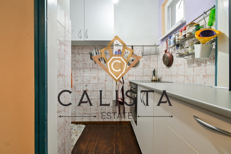 Продается  Дом София , Горна баня , 258 кв.м | 89042737 - изображение [12]